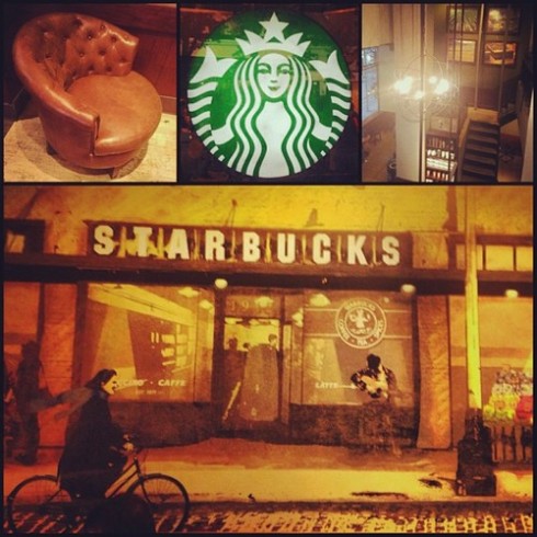 88th and Broadway Starbucks